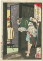 Yoshitoshi's Courageous Warrio......