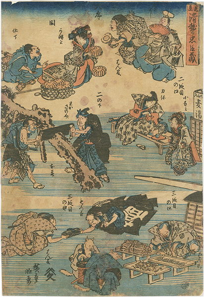広重初代「見立滑稽忠臣蔵」