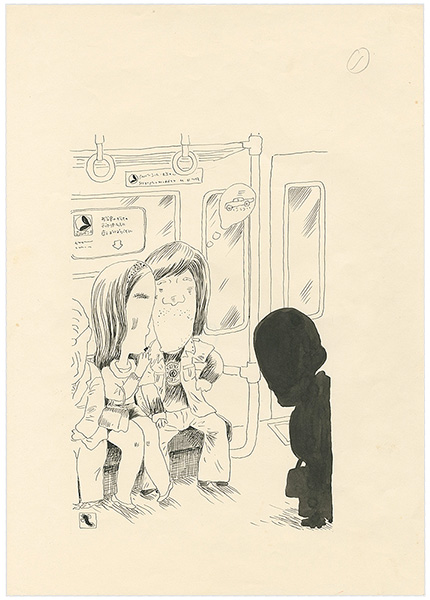 Takita Yu “Magazine Illustration”