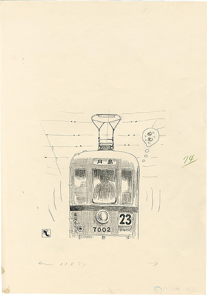 Takita Yu “Magazine Illustration”