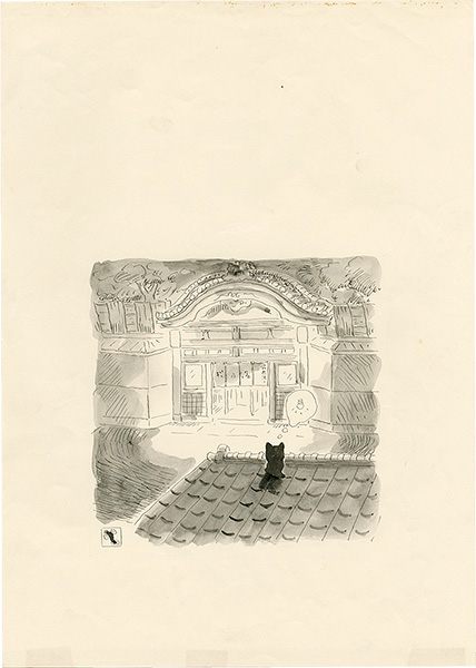 Takita Yu “Magazine Illustration”