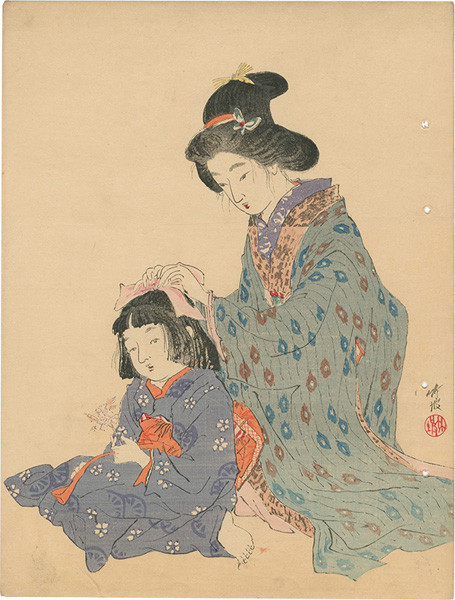Otake Chikuha “Kuchi-e Print”