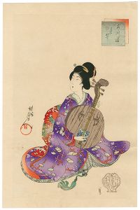 Chikanobu / Azuma / Moon Guitar [あつ満　月琴]