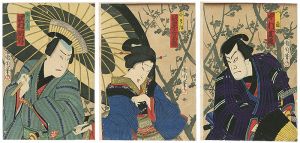 三芝訥続錦画初