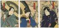 Sanmai Tsuzuki Nishiki-e no Ha......