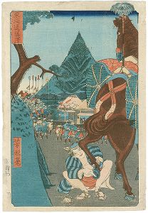 東海道藤澤
