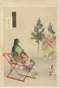 月耕随筆　遊君地獄太夫