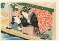 Young Couple in a Boat【Reprodu......