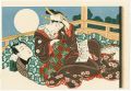 Full Moon【Reproduction】