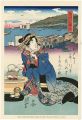 Tokaido Beauties / Shinagawa【R......