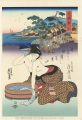 Tokaido Beauties / Oiso【Reprod......