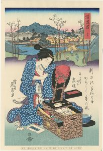 英泉「美人東海道　沼津宿【復刻版】」