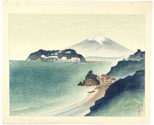 Yamagishi Kazue / Shichirigahama Beach