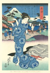 英泉「美人東海道　奥津【復刻版】」