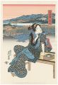 Tokaido Beauties / Yoshida【Rep......