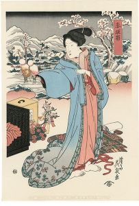 英泉「美人東海道　赤坂宿【復刻版】」