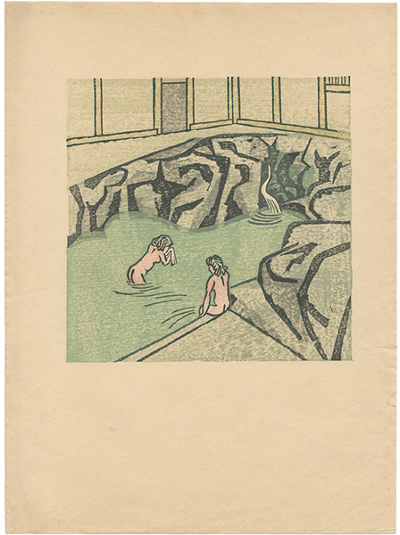 Maekawa Senpan “More, More Hot Spring Notes  ( 1 sheets out of 20）　”