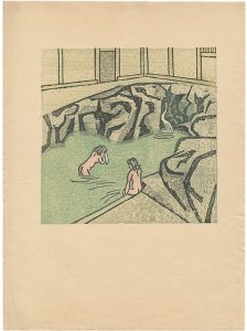 Maekawa Senpan / More, More Hot Spring Notes  ( 1 sheets out of 20）　