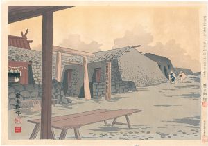 Tokuriki Tomikichiro / Thirty-Six Views of Mt. Fuji / The Top of Mt. Fuji (Rear Shrine of Sengen)