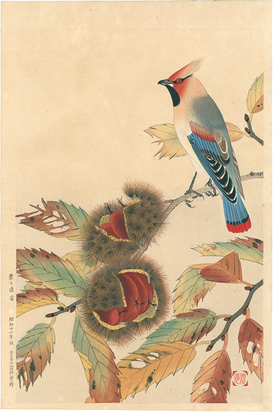 Fukuda Suiko “Chestnuts and a Waxwing”