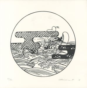 Stamp（波文様にドナルドダック）