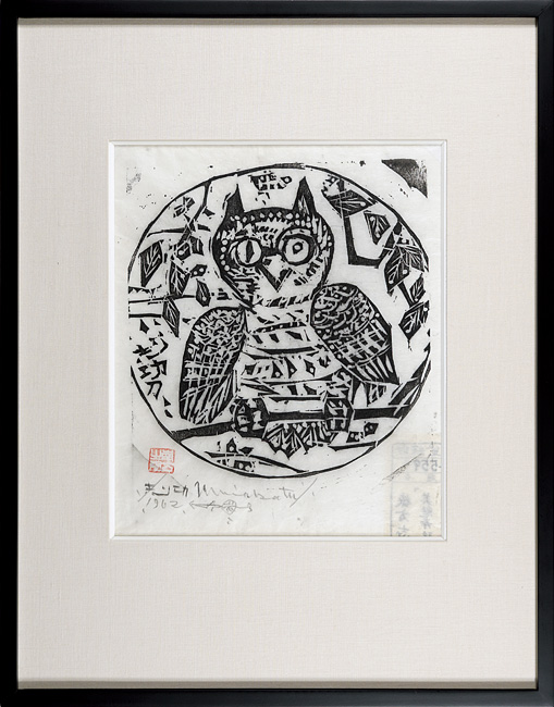 Munakata Shiko “Owl”