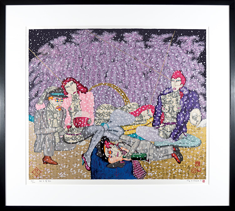 Hiraga Kei “Golden Rainbow under The Cherry Blossoms”