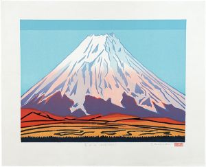 Nozaki Shinjiro / Mount Fuji (From Lake Yamanaka)
