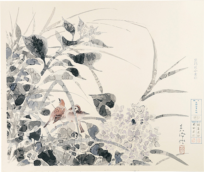Sakakibara Shiho “Hydrangea and Sparrows”