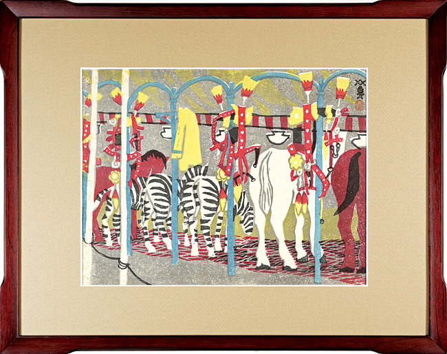 Kawanishi Hide “Stable”