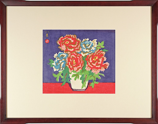 Kawanishi Hide “Tree Peony”