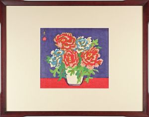 Kawanishi Hide / Tree Peony
