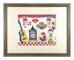 Kawanishi Hide / Still Life