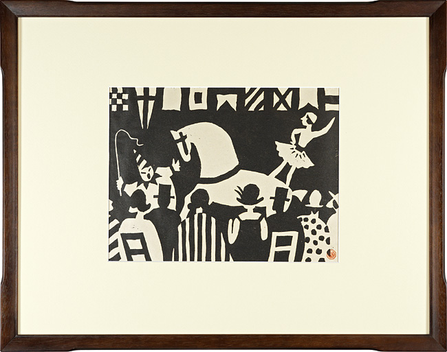 Kawanishi Hide “Feat of Horsemanship (Black and White)”