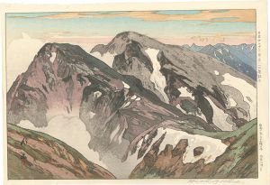 12 Scenes in the Japan Alps / From the Summit of Shiroumadake
