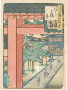 浪花百景　北の大融寺