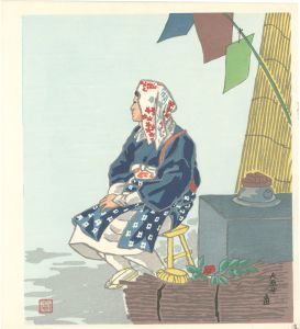 Tokuriki Tomikichiro / Oharame