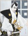 Kabuki Scene from "Omi Genji S......