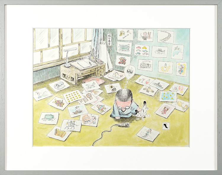 Takita Yu “Painting”