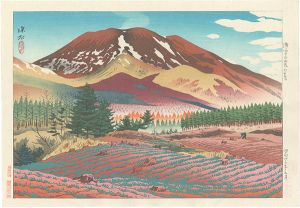 信濃十景　浅間山麓の春