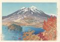 Ten Views of Shinano Province ......
