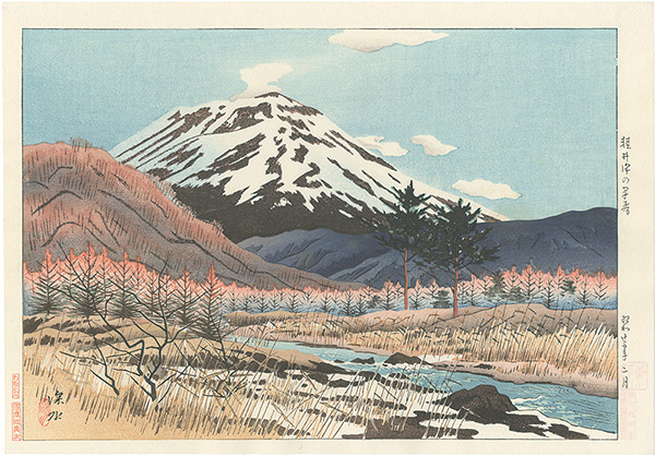 Ito Shinsui “10 Views of Shinano Province / Early Spring at Karuizawa”