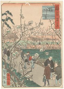浪花百景　梅やしき