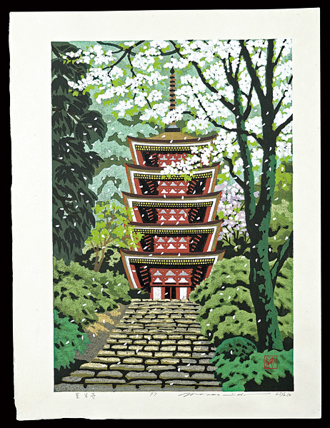 Ido Masao “Muro-ji Temple, from ”Yamato Mahoroba””