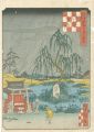 One Hundred Views of Naniwa / ......