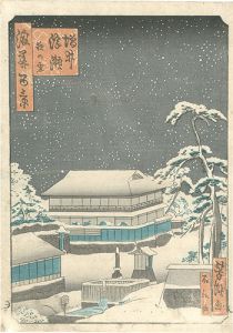芳瀧「浪花百景　増井浮瀬夜の雪」