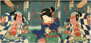 国周「芦屋道満大内鑑」