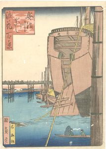浪花百景　安治川ばし