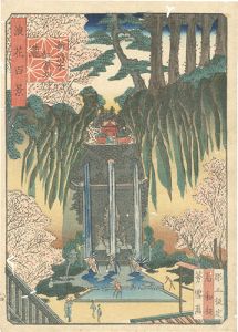 浪花百景　新清水紅葉坂瀧