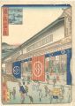 One Hundred Views of Naniwa / ......